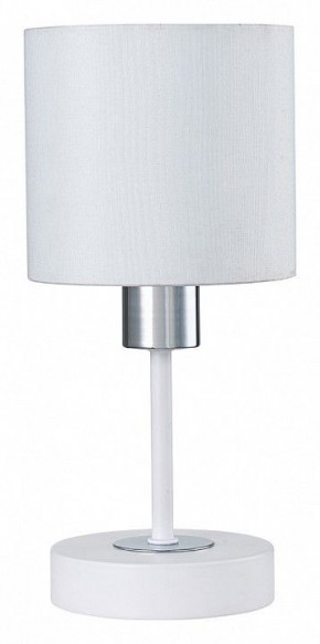 Настольная лампа декоративная Escada Denver 1109/1 White/Silver в Александровском - alexsandrovskoe.ok-mebel.com | фото 1