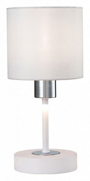 Настольная лампа декоративная Escada Denver 1109/1 White/Silver в Александровском - alexsandrovskoe.ok-mebel.com | фото 4