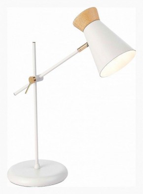 Настольная лампа декоративная EVOLUCE Alfeo SLE1252-504-01 в Александровском - alexsandrovskoe.ok-mebel.com | фото