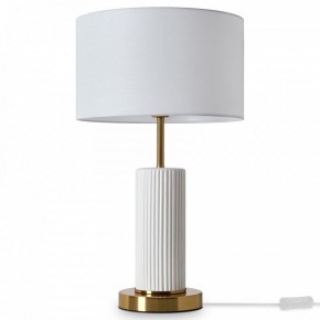 Настольная лампа декоративная Freya Ceram FR5491TL-01BS в Александровском - alexsandrovskoe.ok-mebel.com | фото