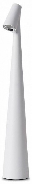 Настольная лампа декоративная Freya Clam FR6188TL-L3W в Александровском - alexsandrovskoe.ok-mebel.com | фото