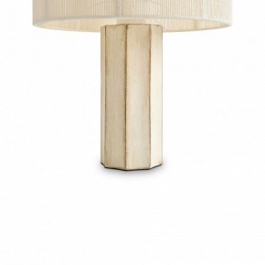 Настольная лампа декоративная Freya Papier 2 FR5486TL-01M в Александровском - alexsandrovskoe.ok-mebel.com | фото 5