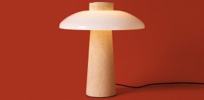 Настольная лампа декоративная Freya Sunspot FR5482TL-L7BG в Александровском - alexsandrovskoe.ok-mebel.com | фото 4