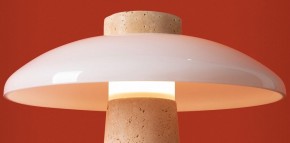 Настольная лампа декоративная Freya Sunspot FR5482TL-L7BG в Александровском - alexsandrovskoe.ok-mebel.com | фото 5