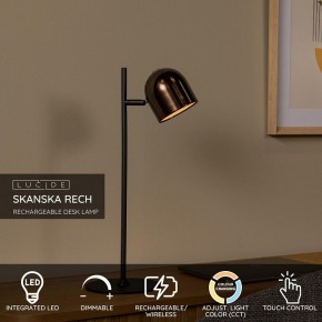 Настольная лампа декоративная Lucide Skanska Rech 03649/03/96 в Александровском - alexsandrovskoe.ok-mebel.com | фото 4