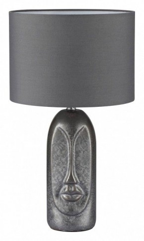 Настольная лампа декоративная Lumion Akivi 8146/1Т в Александровском - alexsandrovskoe.ok-mebel.com | фото
