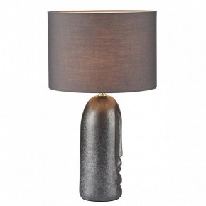 Настольная лампа декоративная Lumion Akivi 8146/1Т в Александровском - alexsandrovskoe.ok-mebel.com | фото 2