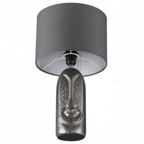 Настольная лампа декоративная Lumion Akivi 8146/1Т в Александровском - alexsandrovskoe.ok-mebel.com | фото 3