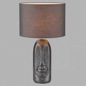 Настольная лампа декоративная Lumion Akivi 8146/1Т в Александровском - alexsandrovskoe.ok-mebel.com | фото 4