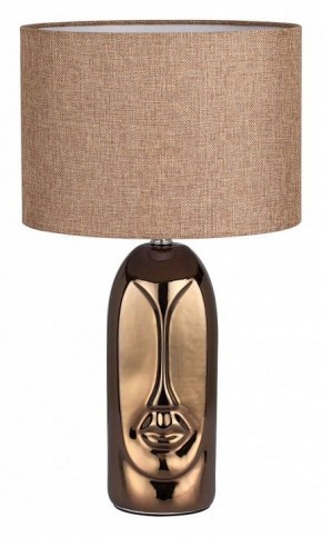 Настольная лампа декоративная Lumion Akivi 8149/1Т в Александровском - alexsandrovskoe.ok-mebel.com | фото