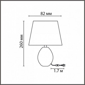 Настольная лампа декоративная Lumion Keila 8143/1Т в Александровском - alexsandrovskoe.ok-mebel.com | фото 4