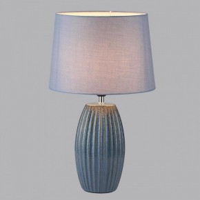 Настольная лампа декоративная Lumion Lapuna 8122/1Т в Александровском - alexsandrovskoe.ok-mebel.com | фото 2