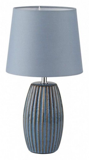 Настольная лампа декоративная Lumion Lapuna 8123/1Т в Александровском - alexsandrovskoe.ok-mebel.com | фото