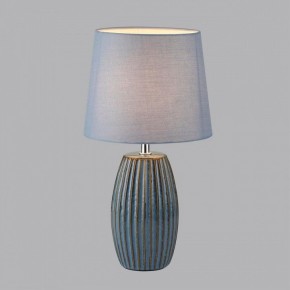Настольная лампа декоративная Lumion Lapuna 8123/1Т в Александровском - alexsandrovskoe.ok-mebel.com | фото 2