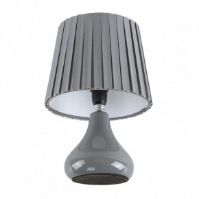 Настольная лампа декоративная Lumion NAINA 8184/1T в Александровском - alexsandrovskoe.ok-mebel.com | фото 2
