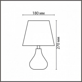 Настольная лампа декоративная Lumion NAINA 8184/1T в Александровском - alexsandrovskoe.ok-mebel.com | фото 4