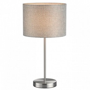 Настольная лампа декоративная Lumion NIKKI 8251/1T в Александровском - alexsandrovskoe.ok-mebel.com | фото 2