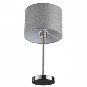 Настольная лампа декоративная Lumion NIKKI 8251/1T в Александровском - alexsandrovskoe.ok-mebel.com | фото 3