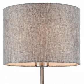 Настольная лампа декоративная Lumion NIKKI 8251/1T в Александровском - alexsandrovskoe.ok-mebel.com | фото 7