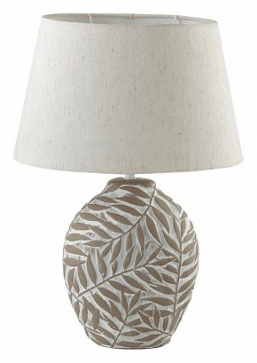 Настольная лампа декоративная Lumion Ramora 8134/1Т в Александровском - alexsandrovskoe.ok-mebel.com | фото