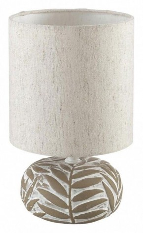 Настольная лампа декоративная Lumion Ramora 8135/1Т в Александровском - alexsandrovskoe.ok-mebel.com | фото