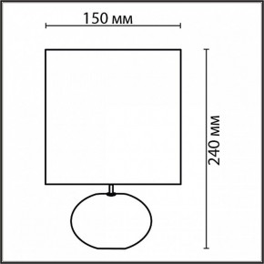 Настольная лампа декоративная Lumion Ramora 8135/1Т в Александровском - alexsandrovskoe.ok-mebel.com | фото 3