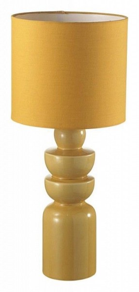 Настольная лампа декоративная Lumion Segi 8130/1T в Александровском - alexsandrovskoe.ok-mebel.com | фото