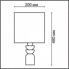 Настольная лампа декоративная Lumion Segi 8130/1T в Александровском - alexsandrovskoe.ok-mebel.com | фото 5