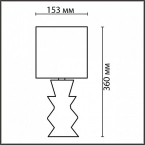 Настольная лампа декоративная Lumion Segi 8133/1Т в Александровском - alexsandrovskoe.ok-mebel.com | фото 4