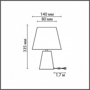 Настольная лампа декоративная Lumion Terazio 8142/1T в Александровском - alexsandrovskoe.ok-mebel.com | фото 5