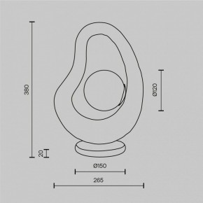 Настольная лампа декоративная Maytoni Opus MOD380TL-01W в Александровском - alexsandrovskoe.ok-mebel.com | фото 4