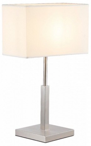 Настольная лампа декоративная Moderli Solitude V11138-1T в Александровском - alexsandrovskoe.ok-mebel.com | фото