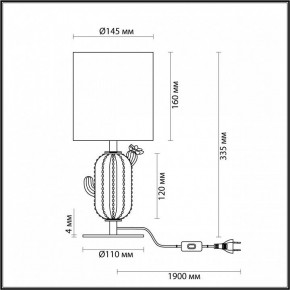 Настольная лампа декоративная Odeon Light Cactus 5425/1TA в Александровском - alexsandrovskoe.ok-mebel.com | фото 4