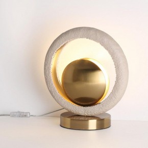 Настольная лампа декоративная Odeon Light Saturn 5443/1T в Александровском - alexsandrovskoe.ok-mebel.com | фото 2
