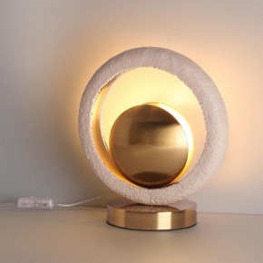 Настольная лампа декоративная Odeon Light Saturn 5443/1T в Александровском - alexsandrovskoe.ok-mebel.com | фото 3