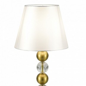 Настольная лампа декоративная ST-Luce AURORA SL2003.304.01 в Александровском - alexsandrovskoe.ok-mebel.com | фото 3