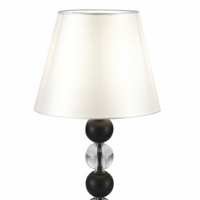 Настольная лампа декоративная ST-Luce AURORA SL2003.404.01 в Александровском - alexsandrovskoe.ok-mebel.com | фото 3
