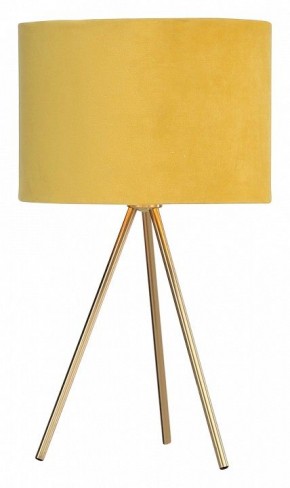 Настольная лампа декоративная ST-Luce FUEGO SL6242.204.01 в Александровском - alexsandrovskoe.ok-mebel.com | фото 3