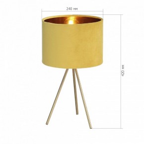 Настольная лампа декоративная ST-Luce FUEGO SL6242.204.01 в Александровском - alexsandrovskoe.ok-mebel.com | фото 4