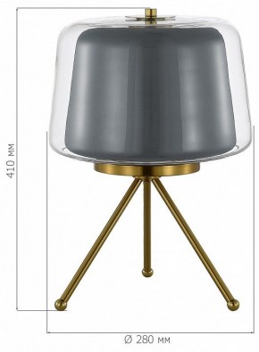 Настольная лампа декоративная ST-Luce Pandora SL6127.314.01 в Александровском - alexsandrovskoe.ok-mebel.com | фото 4