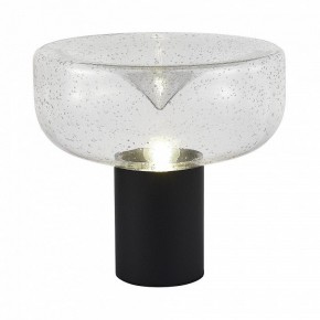 Настольная лампа декоративная ST-Luce Ripple SL6014.424.01 в Александровском - alexsandrovskoe.ok-mebel.com | фото