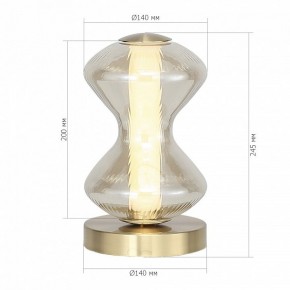 Настольная лампа декоративная ST-Luce SPINE SL6136.204.01 в Александровском - alexsandrovskoe.ok-mebel.com | фото 4