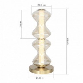Настольная лампа декоративная ST-Luce SPINE SL6136.214.01 в Александровском - alexsandrovskoe.ok-mebel.com | фото 3