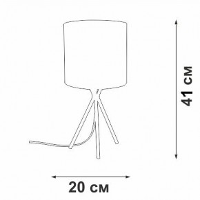 Настольная лампа декоративная Vitaluce V29570 V29570-1/1L в Александровском - alexsandrovskoe.ok-mebel.com | фото 5