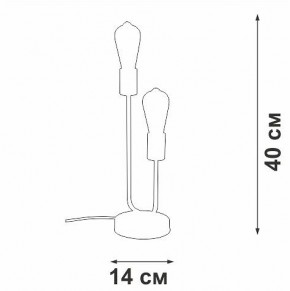Настольная лампа декоративная Vitaluce V3005 V3005-1/2L в Александровском - alexsandrovskoe.ok-mebel.com | фото 5