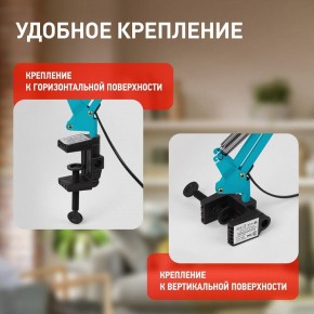 Настольная лампа офисная Эра N-121 Б0052759 в Александровском - alexsandrovskoe.ok-mebel.com | фото 2