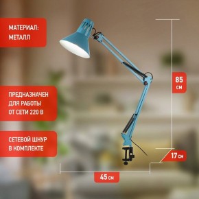 Настольная лампа офисная Эра N-121 Б0052759 в Александровском - alexsandrovskoe.ok-mebel.com | фото 3