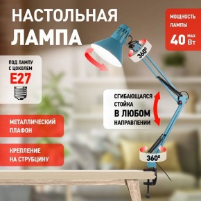 Настольная лампа офисная Эра N-121 Б0052759 в Александровском - alexsandrovskoe.ok-mebel.com | фото 4