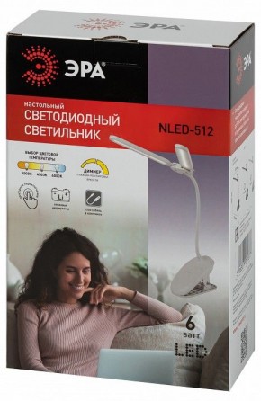 Настольная лампа офисная Эра NLED-512 Б0057207 в Александровском - alexsandrovskoe.ok-mebel.com | фото 5