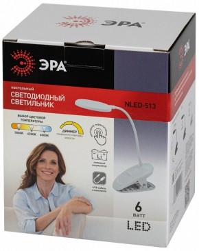 Настольная лампа офисная Эра  NLED-513-6W-W в Александровском - alexsandrovskoe.ok-mebel.com | фото 7